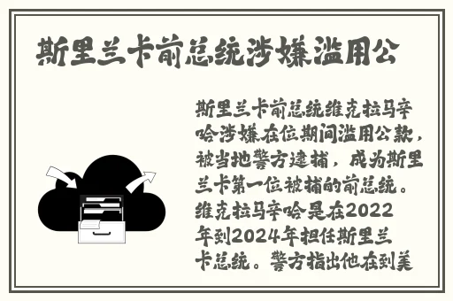 麻豆网站一级二级一区