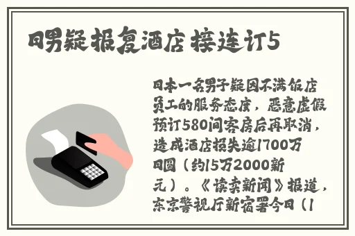 ysl蜜桃色4725