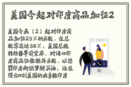 国产精品欧美激情aaaa宅男